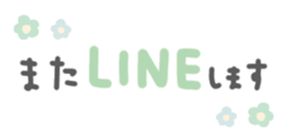 410308980