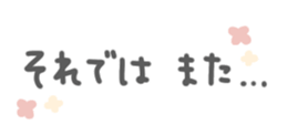410308981