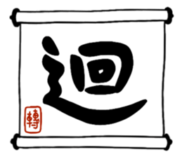 410334759