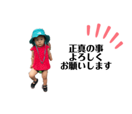 410339567