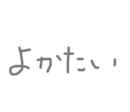410341144