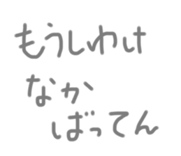 410341149