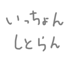 410341165
