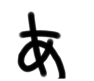 410341633