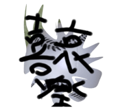 410343689