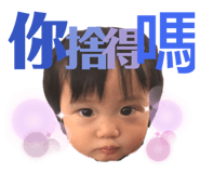 410343798