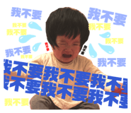 410343799