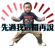 410343802