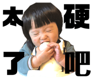 410343807