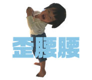 410343810