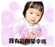 410343821