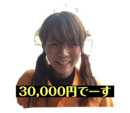 410344032