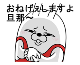 410344785