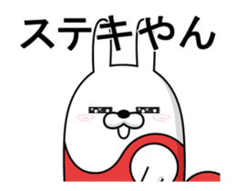 410344791