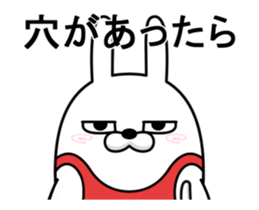410344805