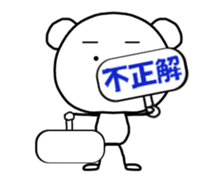 410347711