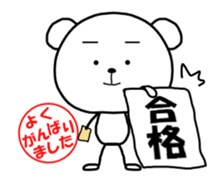 410347714