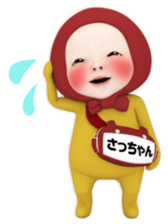 410359074