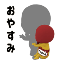 410360524