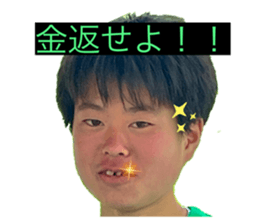 410400887