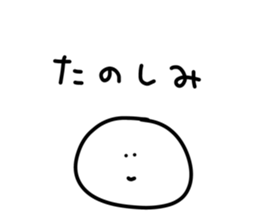 410429665