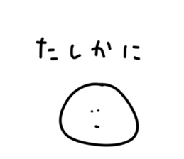 410430253