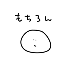 410430255