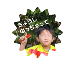 410437905