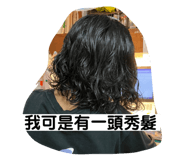 410448697