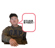 410454374