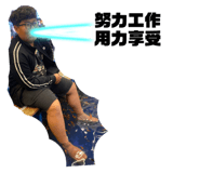 410454377