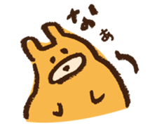 4104820