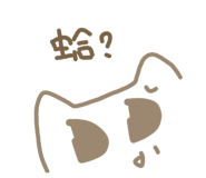 410483224