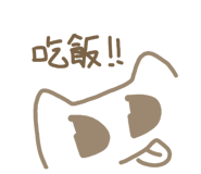 410483230