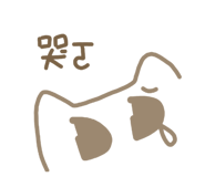410483232