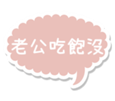 410485830