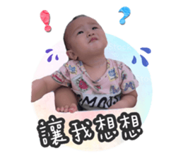 410532460