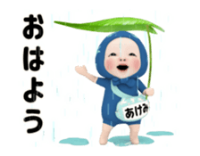 410533254