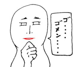 4105450