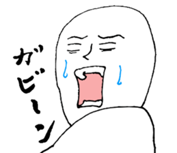 4105470