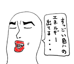 4105479
