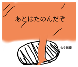 410568809