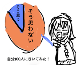 410568813