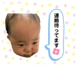 410570403