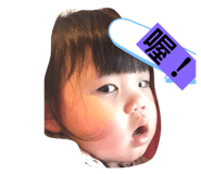 410570730