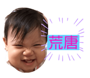 410570742