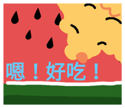 410570945