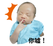410571396