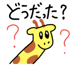410571683