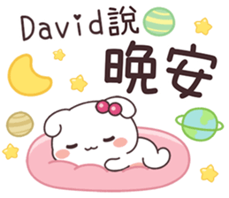 410598260